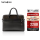 新秀麗（Samsonite）公文包手提電腦包精品男包筆記本包黑色/咖色13.3英寸BC9*09011