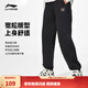 李寧透氣束腳運動(dòng)褲秋冬季女子衛褲刺繡標志長(cháng)褲寬松休閑跑步健身褲 【常規】束腳-雙logo-黑色C-3 XL