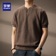 羅蒙（ROMON）高端短袖t恤男2026夏季新款百搭潮流韓版修身休閑上衣服男 77090花棕T恤 XL 適合140-160斤