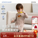 愛(ài)慕兒童秋冬新品寶寶A類(lèi)抗菌家居服嬰兒小豬佩奇IP長(cháng)袖上衣/長(cháng)睡褲奶皮衣 上衣-燕麥AB341F631 80