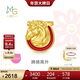 周生生黃金轉運珠 足金祥瑞祝福生肖馬串珠 單顆定價(jià) 蹄揚高升 96063C