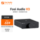 FOSI AUDIO弗西音頻V3家用迷你數字功放機HIFI大功率高保真發(fā)燒級 黑色【48V/5A電源適配器】