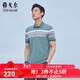 雅戈爾（YOUNGOR）POLO衫男士春夏青年男短袖POLO衫VSZS533110FFA VSZS533110SFA淺綠 3XL