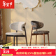 御梵森輕奢北歐設計師實(shí)木餐椅家用現代原木布藝餐椅咖啡餐廳靠背椅子 奶油白皮+黑色腿