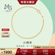 周生生小確幸 18K彩金手鐲 素圈 薄荷系列女款 92817K定價(jià) 07圈