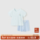 童泰夏季嬰兒兒童男女寶寶衣服輕薄透氣莫代爾無(wú)痕短袖短褲套裝 藍色 90 cm