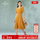 喬萬(wàn)尼真絲連衣裙商場(chǎng)同款2025夏季新款高端氣質(zhì)長(cháng)裙EI2E789 治愈黃 M