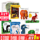 好餓的毛毛蟲(chóng)Eric Carle卡爾爺爺 你能做我的朋友么書(shū)8冊 Brown Bear /Polar Panda棕色的熊 從頭到腳 英文原版繪本