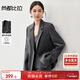 尚都比拉立裁戧駁領(lǐng)西裝女秋季職場(chǎng)通勤小西服寬松面試氣質(zhì)墊肩外套