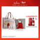 軒尼詩(shī)（Hennessy）詹姆士干邑白蘭地 700ml 2025年限定禮盒 年貨節送禮