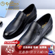 金利來(lái)（Goldlion）皮鞋男透氣男鞋商務(wù)休閑套腳頭層牛皮摔紋一腳蹬樂(lè )福鞋懶人鞋子男 四季單鞋款 42