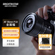 星曜光學(xué)Brightin Star星曜AF35mm F1.8全畫(huà)幅自動(dòng)對焦定焦鏡頭人像大光圈星耀35f18 【官方標配】 索尼E卡口