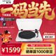 鐵三角AT-LP70X LP70XBT自動(dòng)型皮帶傳動(dòng)黑膠唱片機有線(xiàn)唱機復古留聲機 需配音箱使用 AT-LP70X WS白/銀色有線(xiàn)版