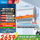 美的（Midea）免費上門(mén)安裝 免換鎂棒 雙膽雙管變頻速熱UDpro/mini扁桶電熱水器 手機智控 一級能效家用以舊換新 80L 3300W 【一擰自動(dòng)排污 活水凈膚UDpro】