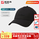 探路者（TOREAD）防風(fēng)帽防潑水鴨舌帽透氣棒球帽戶(hù)外徒步運動(dòng)可調節帽子25新款男女 黑色 FREE