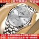 嘉年華（CARNIVAL）瑞士品牌十大名表手表男士全自動(dòng)機械表防水送男友父親情人節禮物 【典藏版】鋼帶本白8103