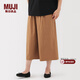 MUJI女式 泡泡紗輕便七分褲褲子女款25年秋季寬松闊腿褲女裝BE1Z8A5A 駝色 L (165/70A)