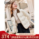 百圖betu女裝秋冬新款羽絨服撞色燈芯絨小香風(fēng)羽絨外套女2309T04 米白 S