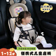 邦帛世兒童背帶坐墊輔助加大安裝便攜式通用0-3-12歲出行寶寶靠墊 淺灰熊(0-12歲)