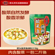 橋頭重慶酸菜魚(yú)調料水煮魚(yú)調料318g川菜調料家用老壇酸菜麻辣專(zhuān)用