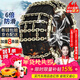 億飾汽車(chē)防滑鏈suv轎車(chē)雪地電專(zhuān)車(chē)專(zhuān)通用輪胎金屬防滑鏈扎帶全包圍式 特粗10鏈【8條裝195-265】強抓地