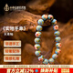 中外琺瑯美術(shù)館非遺手工 景泰藍手串 生日禮物 送女友送妻子送愛(ài)人送閨蜜 七夕節 天青釉