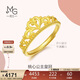 周生生新年足金愛(ài)情密語(yǔ)皇冠黃金戒指開(kāi)口戒金飾品90227R計價(jià)00圈3克