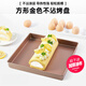 28×28方形蛋糕模具毛巾卷烤盤(pán)烤箱瑞士卷雪花酥家用烘焙工具 加高款28.5cm方盤(pán)【5cm加高】送油布
