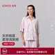 愛(ài)慕（Aimer）25新品睡衣套裝女舒適親膚棉莫干爽透氣長(cháng)袖長(cháng)褲逸家家居服套裝 短袖八分褲套裝-蒼煙紫90C M 165