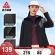 匹克運動(dòng)外套女士冬季沖鋒防潑水風(fēng)衣運動(dòng)戶(hù)外夾克休閑服裝DF253002