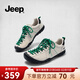 Jeep吉普戶(hù)外運動(dòng)徒步鞋女防滑軟底2026新款登山鞋輕便防撞耐磨爬山鞋 灰色 37