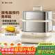 小熊（Bear）煮蛋器 蒸蛋器 自動(dòng)斷電不銹鋼 大閘蟹電蒸鍋小型2-3人用 智能早餐機神器 ZDQ-E12L6 