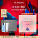 萊珀妮（La Prairie）爽膚水250ml+泡沫潔面膏125ml儀典組合護膚品套裝情人節禮物