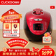 福庫（CUCKOO）電飯煲韓國原裝進(jìn)口1-4人家用小型電飯煲3升IH加熱智能預約中韓雙語(yǔ)音不粘內膽高壓力多功能飯煲 HV0665SR 3L