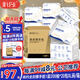 紙約擦手紙單層200抽*20包商用檫手紙廚房衛生間吸水干手抽紙巾整箱