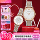 EMPORIO ARMANI 阿瑪尼情侶表一對情人節生日新年禮物時(shí)尚男女手表 【禮盒裝】滿(mǎn)天星AR2502+AR1926