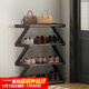 安爾雅簡(jiǎn)易鞋架多層家用門(mén)口創(chuàng  )意Z型鞋架子多層防塵鞋柜 鋼管款4層小號
