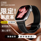 SGGS適用蘋(píng)果手表表帶apple watch s10/S11荔枝皮磁吸扣表帶iwatch s9/8/7/ultra3/2蘋(píng)果表帶42mm 黑色