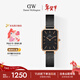 丹尼爾惠靈頓（DanielWellington）DW女士手表復古小方表輕奢小眾石英腕表送女友新年禮物DW433