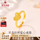 萃華足金999愛(ài)心黃金戒指琺瑯金戒金指環(huán)三金送女友老婆情人節禮物 拉絲愛(ài)心戒指約3g