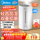 美的（Midea）空氣加濕器家用臥室客廳孕婦母嬰幼兒鼻炎靜音抗菌超大霧量空調取暖桌面小型新年禮物CS-3VWL
