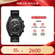 歐米茄（OMEGA）斯·沃琪S·WATCH聯(lián)名款行星系列男女石英表42mm 史努比月相探測任務(wù)黑盤(pán)
