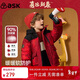 ASK JUNIOR【三防】?jì)和鸾q服保暖冬裝男童新年騏驥紅連帽外套嬰幼兒上衣