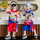 G.duck小黃鴨童裝男童套裝夏季賽羅奧特曼兒童衣服運動(dòng)套裝寶寶卡通一套 彩虹奧特曼藍色 120 建議110-120cm6-7歲