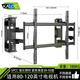 萬(wàn)佳?？迤娉∩炜s電視機掛架旋轉內嵌掛墻支架NX100不擋插座TCL雷鳥(niǎo)海信華為索尼通用電視架不擋音響 NX120貼墻4cm【80-120寸】承160KG