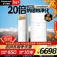 松下客廳空調 3匹新能效變頻冷暖立式柜機 純銅管 原裝壓縮機省電 納諾怡除菌健康風(fēng)KFR-72LW/BpDS30