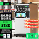 猛世冰淇淋機商用冰激凌機全自動(dòng)雪糕機軟冰激凌機器圣代甜筒機奶茶店設備咖啡店商場(chǎng) 經(jīng)濟款丨臺式三頭丨18-25L/H-自動(dòng)清洗