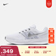 耐克男子透氣專(zhuān)業(yè)跑步鞋春季公路緩震NIKE RUN SWIFT 3 DR2695 110白/金屬銀/足球灰/黑 43