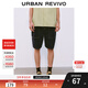 UR2025夏季新款男裝復古休閑抽繩松緊腰牛仔短褲UMM850055 深灰 31