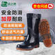 品之德 加厚中高筒雨鞋雨天耐磨水靴不易滑雨靴 防水膠鞋耐酸堿 黑色中筒42